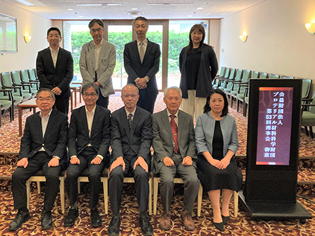 令和6年度　第53回理事会